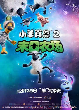 俄罗斯的黄色片